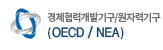 OECD / NEA OECD원자력기구